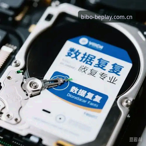 必博官方平台2026新版发布：beplay必博app安全安装教程最新动态详解