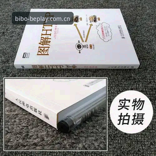 必博app官方正版选择实用指南：2026新版功能与体验全解析